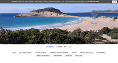 Desktop Screenshot of elafonissos.org